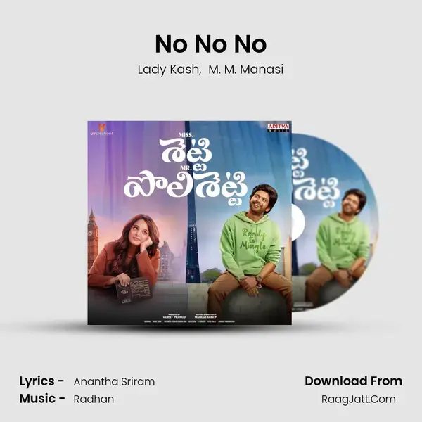 No No No mp3 song