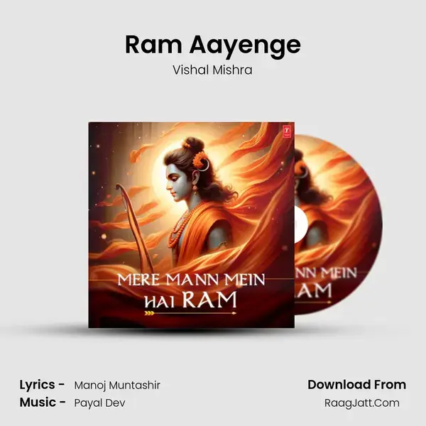 Ram Aayenge mp3 song