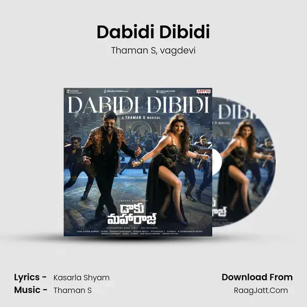 Dabidi Dibidi mp3 song