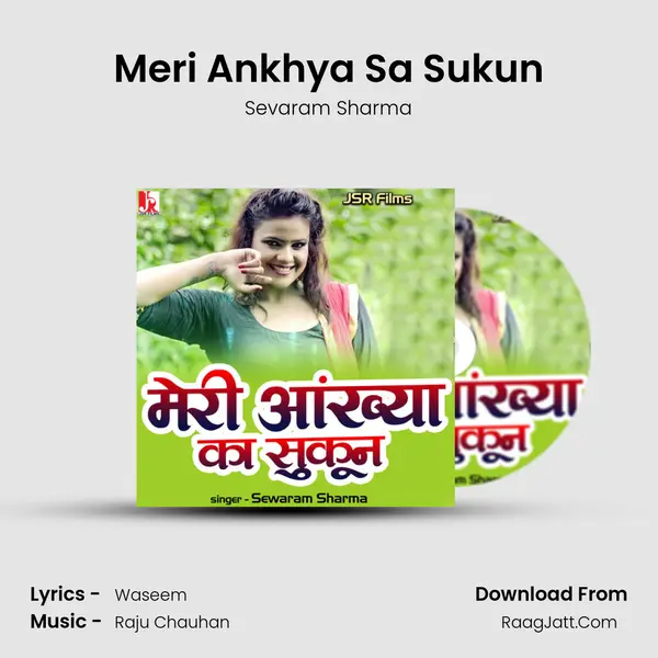 Meri Ankhya Sa Sukun Song mp3 | Sevaram Sharma