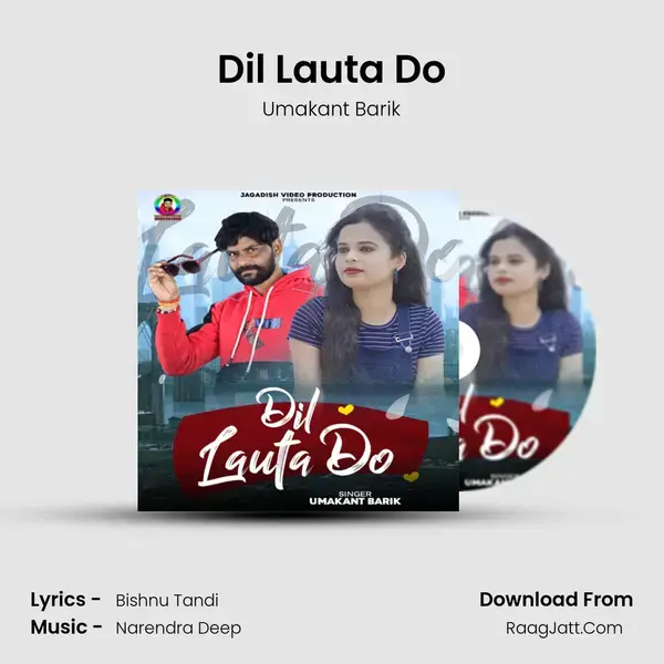 Dil Lauta Do mp3 song