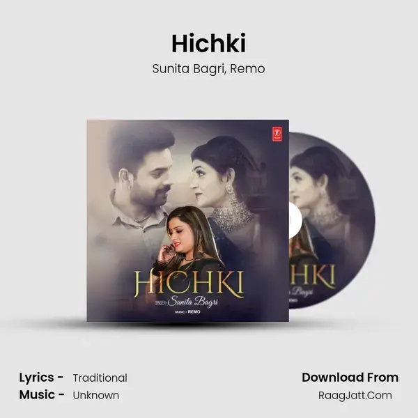 Hichki - Sunita Bagri