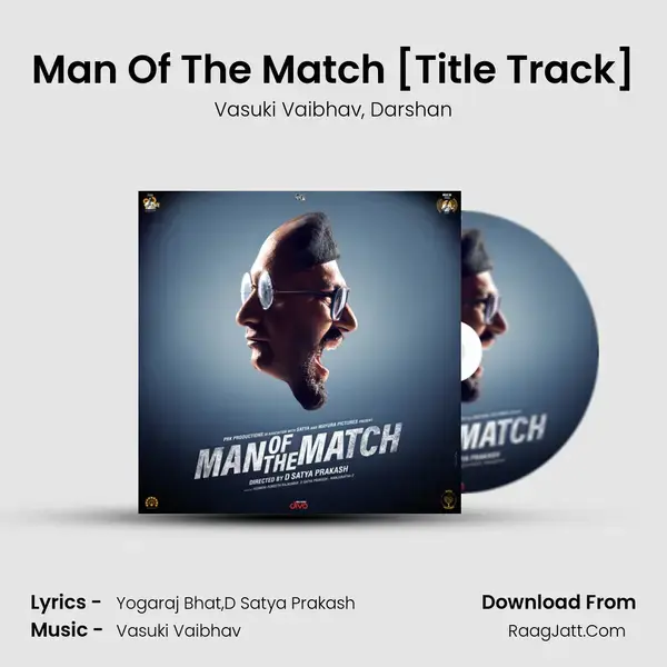 Man Of The Match [Title Track] mp3 song