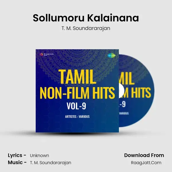 Sollumoru Kalainana mp3 song