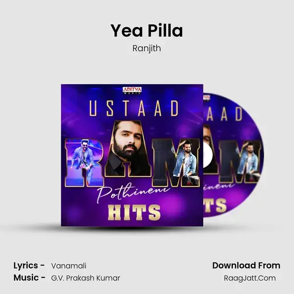 Yea Pilla mp3 song