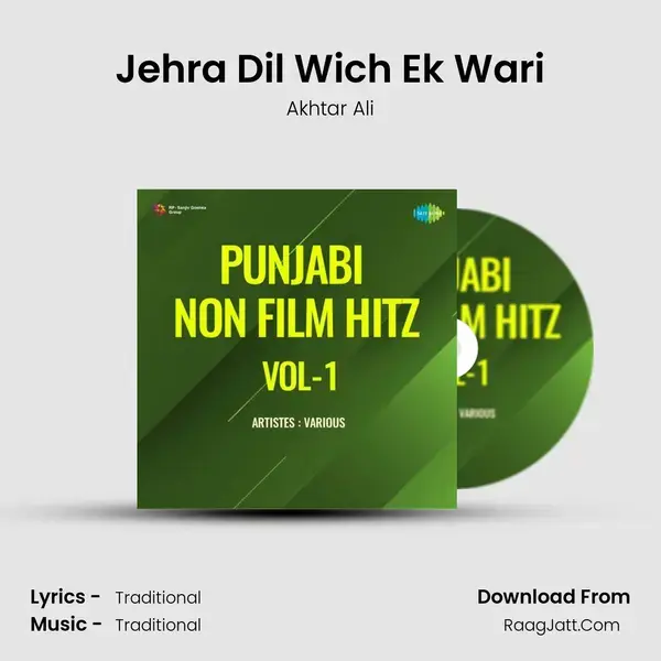 Jehra Dil Wich Ek Wari mp3 song