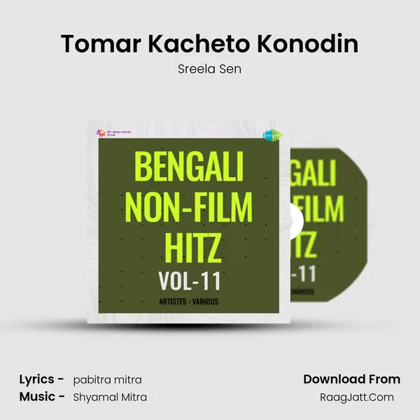 Tomar Kacheto Konodin mp3 song