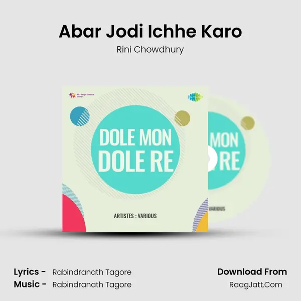 Abar Jodi Ichhe Karo mp3 song