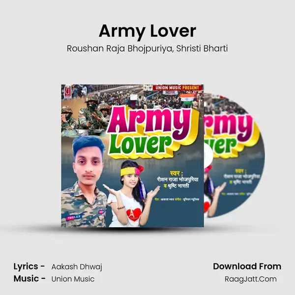 Army Lover mp3 song