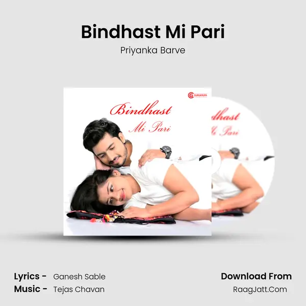 Bindhast Mi Pari mp3 song