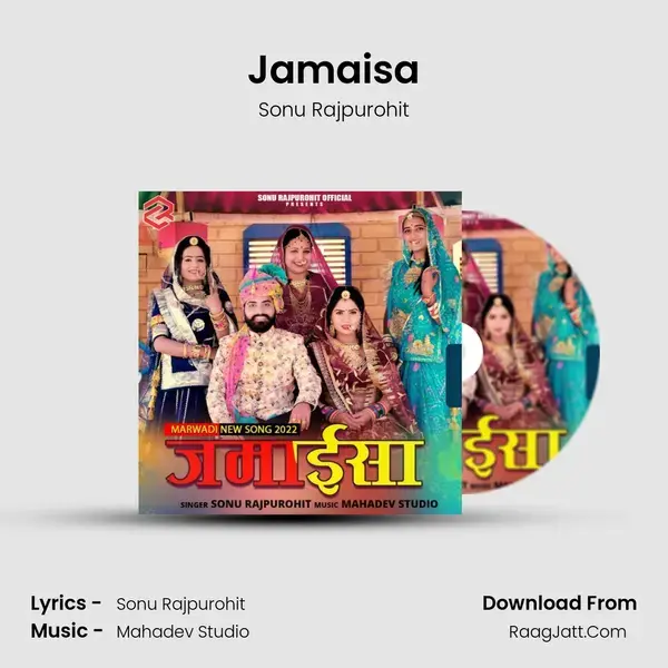 Jamaisa mp3 song