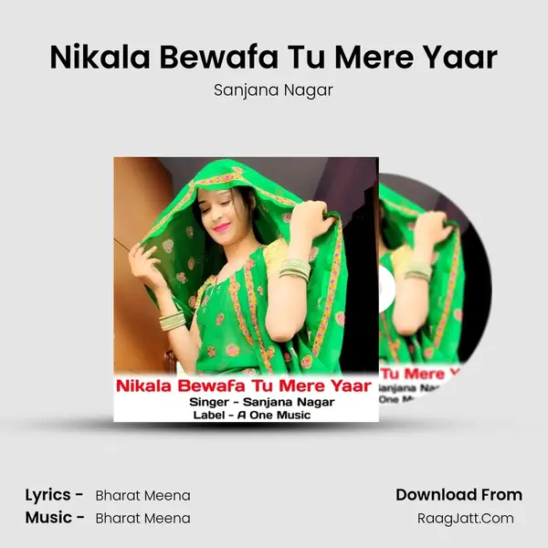 Nikala Bewafa Tu Mere Yaar mp3 song