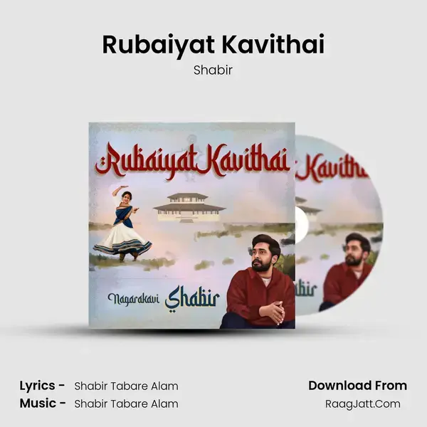 Rubaiyat Kavithai mp3 song