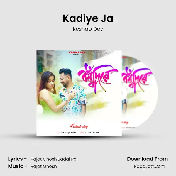 Kadiye Ja mp3 song