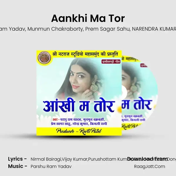 Aankhi Ma Tor mp3 song