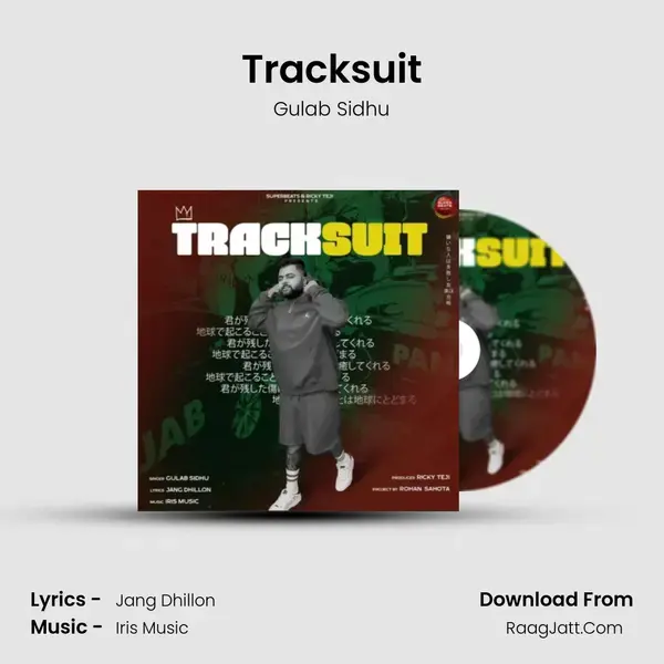 Tracksuit mp3 song