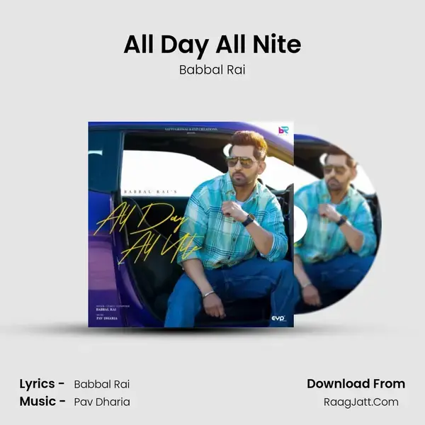 All Day All Nite mp3 song