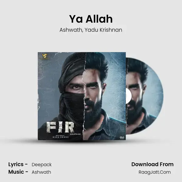 Ya Allah mp3 song