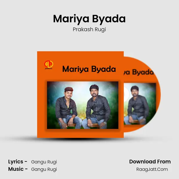 Mariya Byada - Prakash Rugi