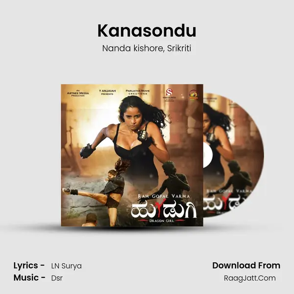 Kanasondu mp3 song