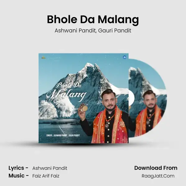 Bhole Da Malang mp3 song