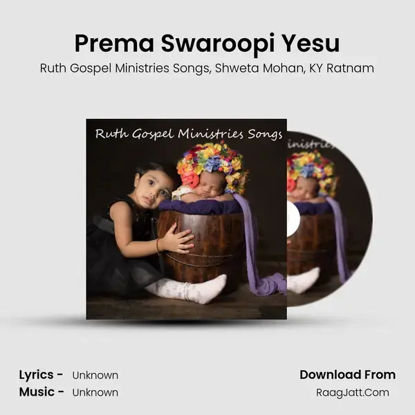 Prema Swaroopi Yesu mp3 song