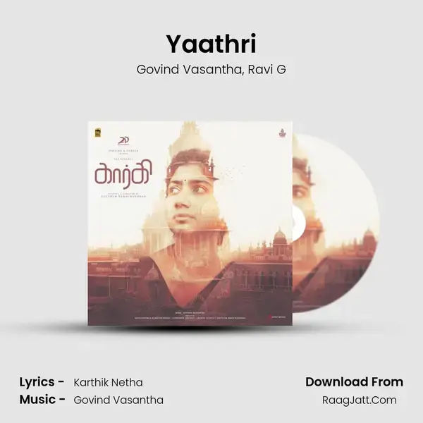 Yaathri mp3 song