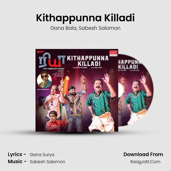 Kithappunna Killadi mp3 song