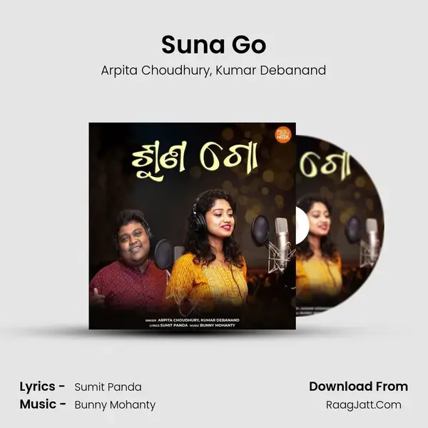 Suna Go mp3 song