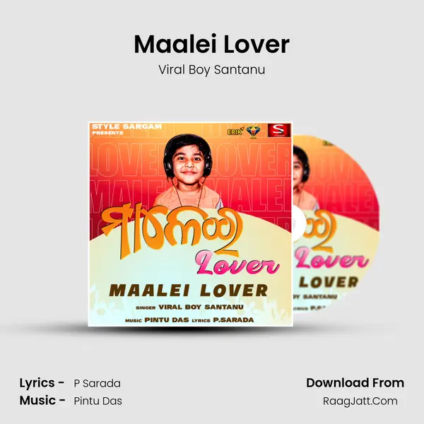 Maalei Lover mp3 song