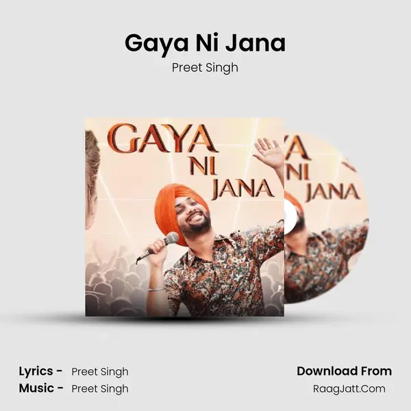 Gaya Ni Jana mp3 song