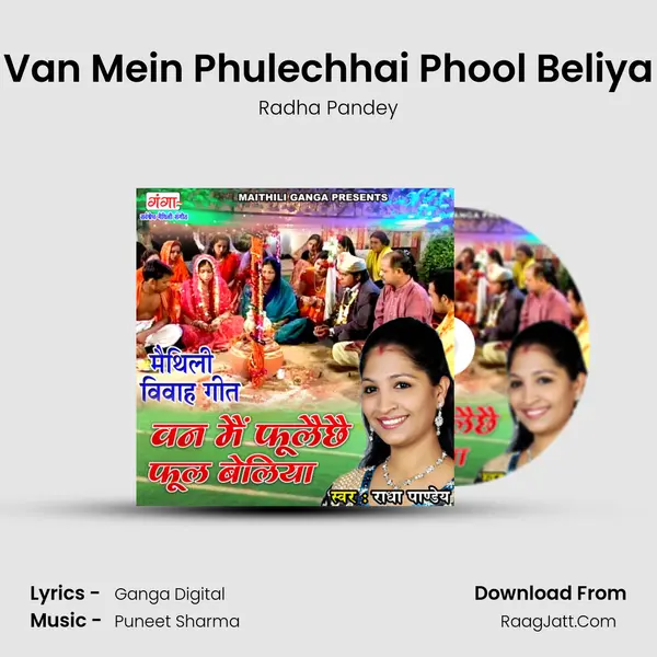 Van Mein Phulechhai Phool Beliya mp3 song