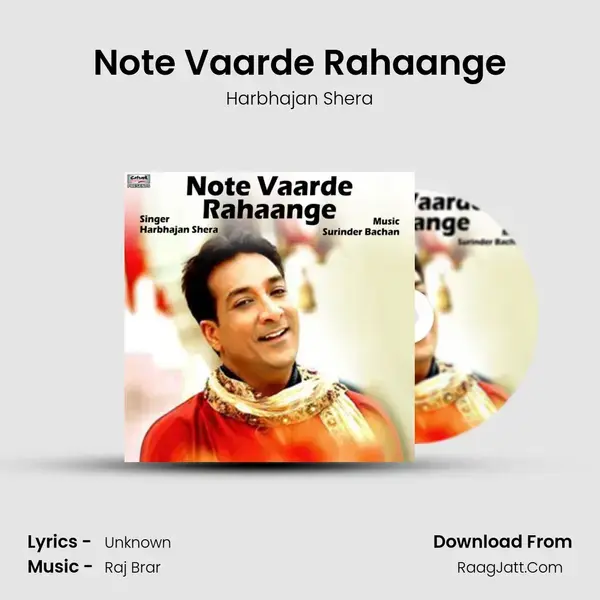 Note Vaarde Rahaange mp3 song