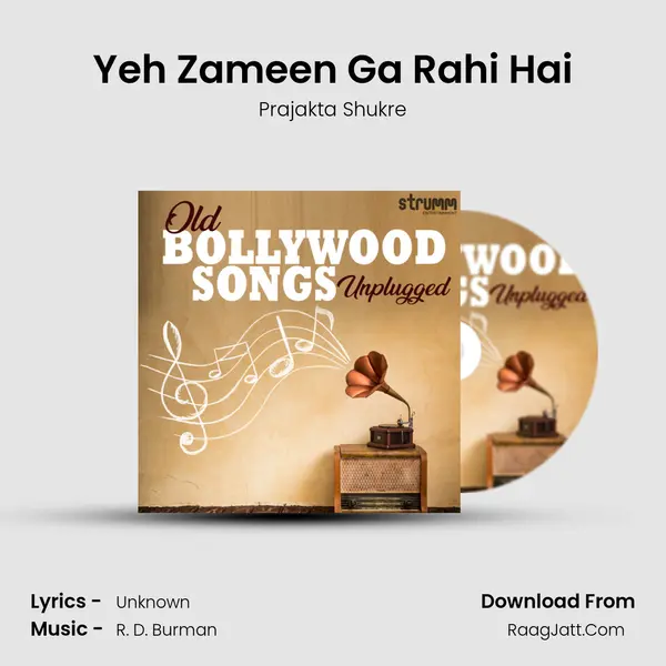 Yeh Zameen Ga Rahi Hai mp3 song