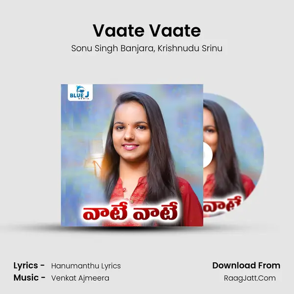 Vaate Vaate mp3 song