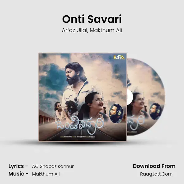 Onti Savari mp3 song