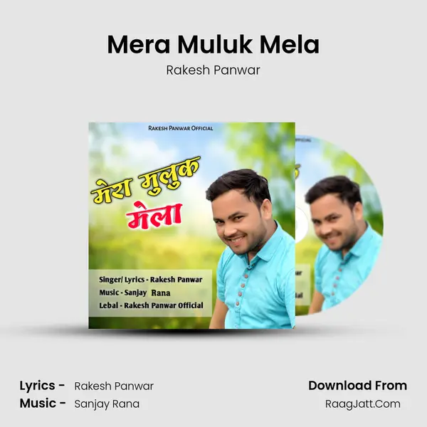 Mera Muluk Mela mp3 song