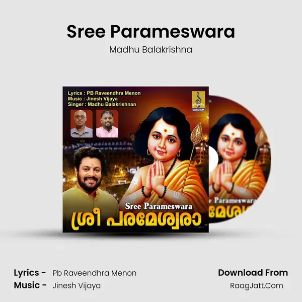 Sree Parameswara mp3 song