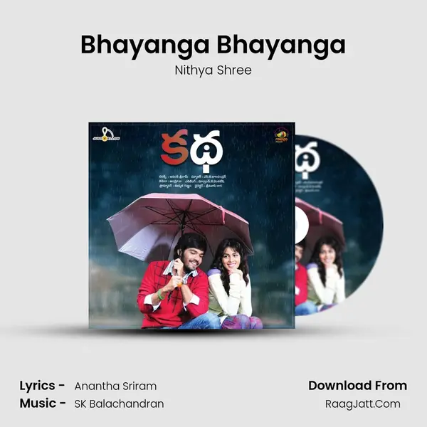 Bhayanga Bhayanga mp3 song