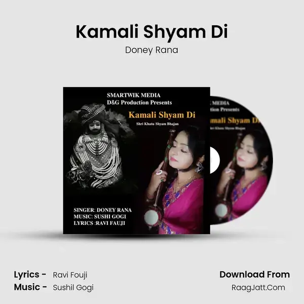 Kamali Shyam Di mp3 song