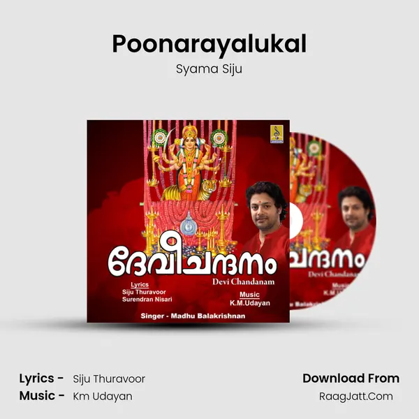 Poonarayalukal mp3 song