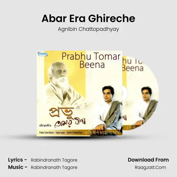 Abar Era Ghireche Song mp3 | Agnibin Chattopadhyay