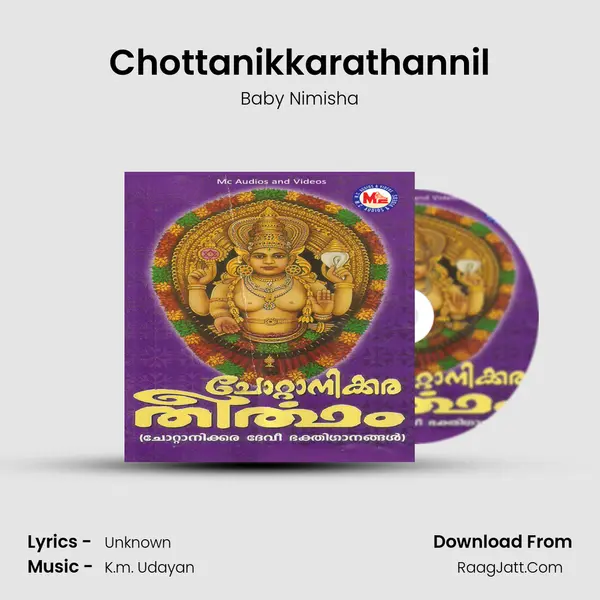 Chottanikkarathannil mp3 song