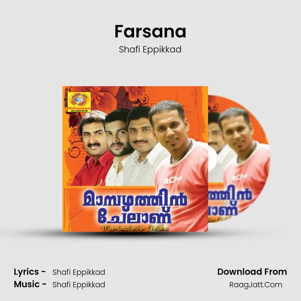 Farsana Song mp3 | Shafi Eppikkad