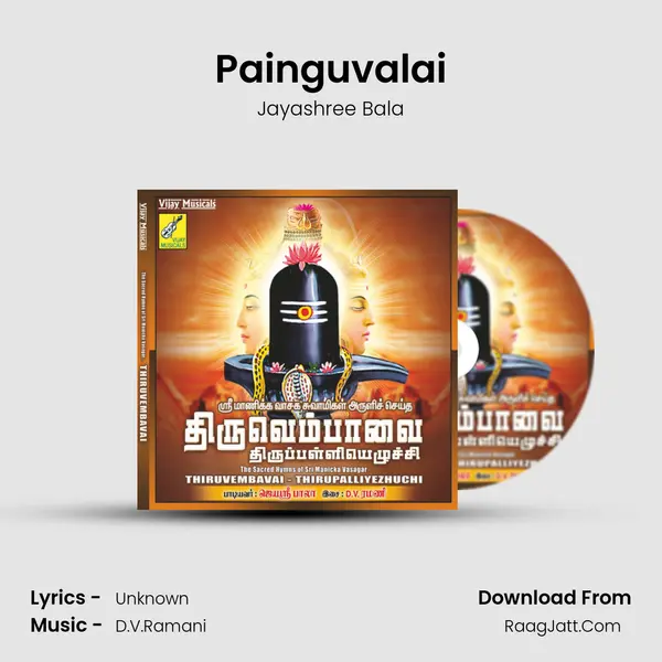 Painguvalai mp3 song