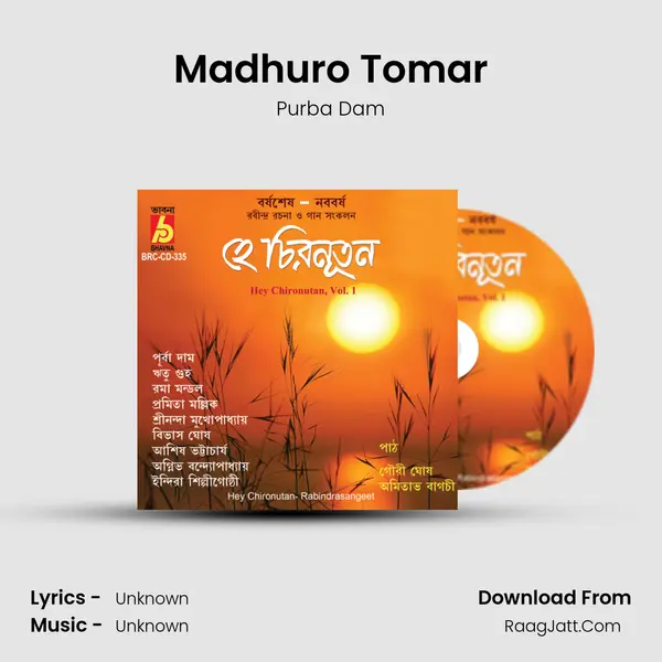 Madhuro Tomar mp3 song