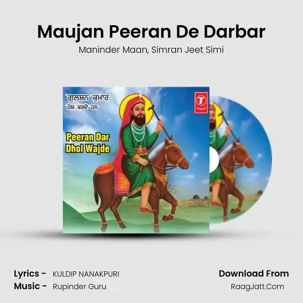 Maujan Peeran De Darbar mp3 song