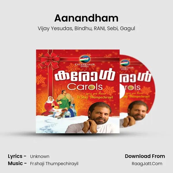 Aanandham Song mp3 | Vijay Yesudas