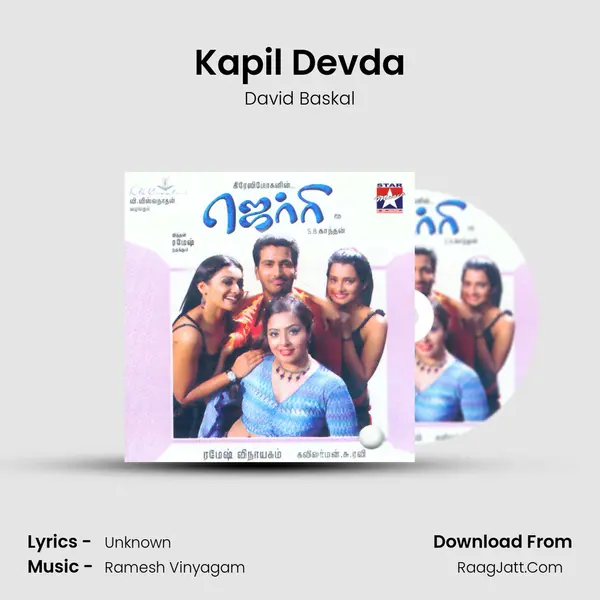 Kapil Devda mp3 song