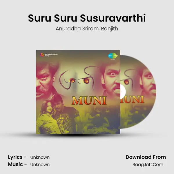 Suru Suru Susuravarthi Song mp3 | Anuradha Sriram